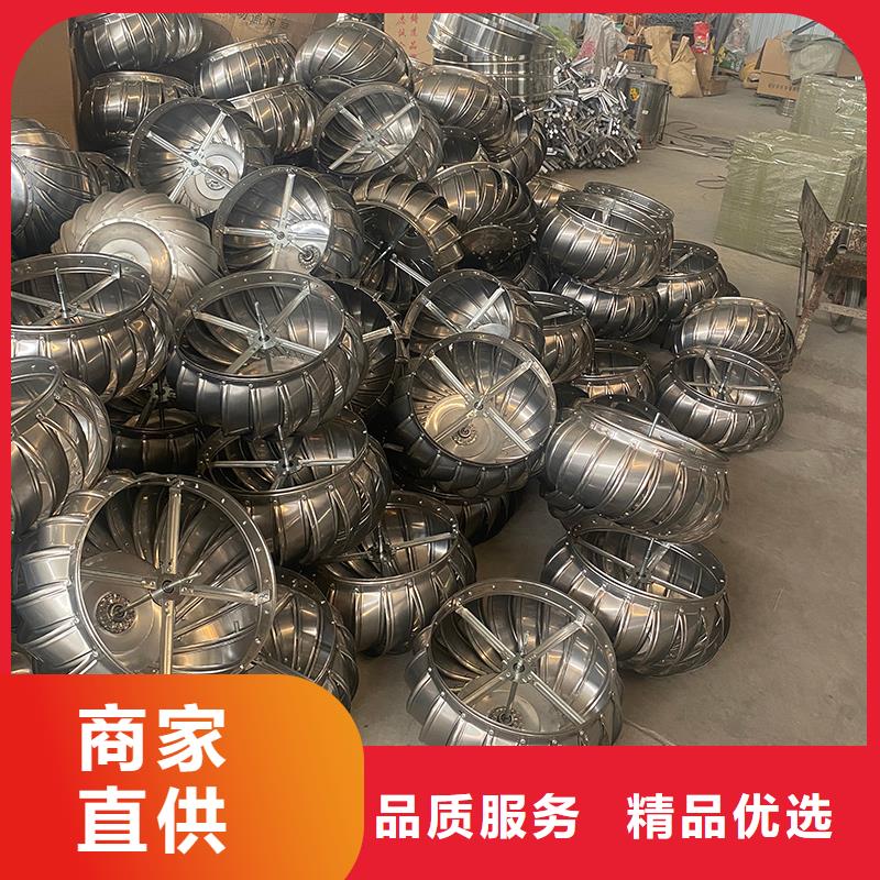 咸阳球形屋顶自然通风器值得信赖