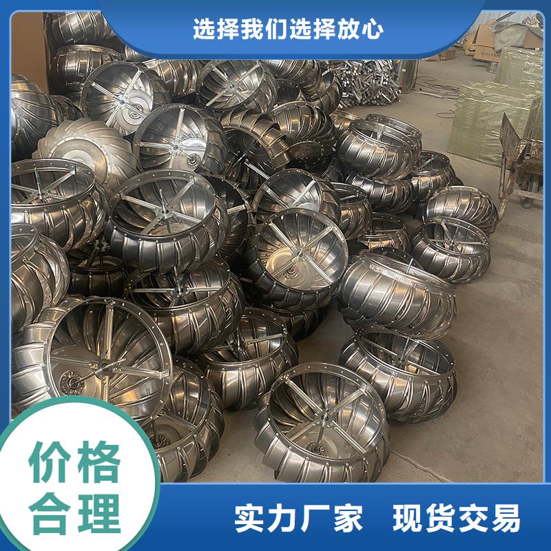 荆门不锈钢无动力风机性价比高