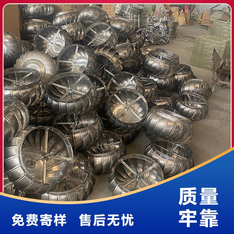 果洛州DWT玻璃钢屋顶风机种类齐全