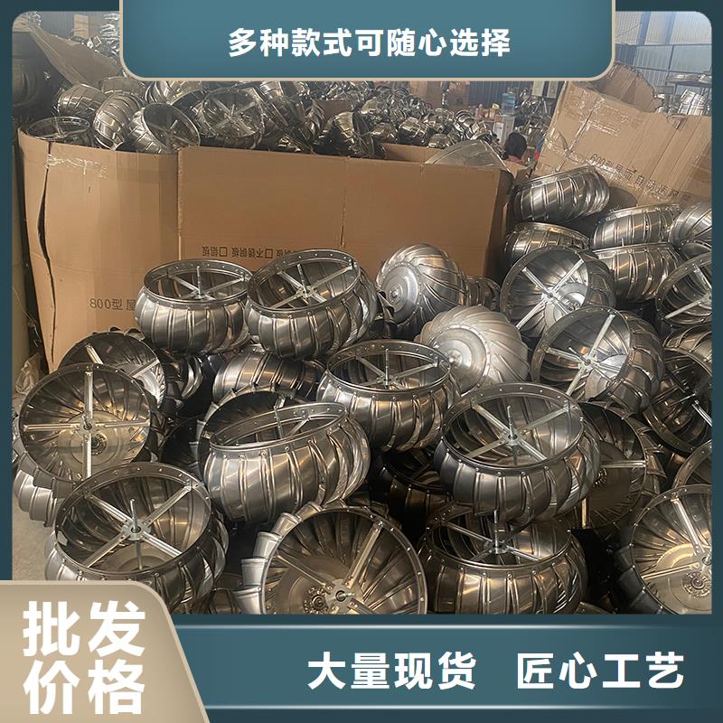 陕西800型304材质球形风机放心选择