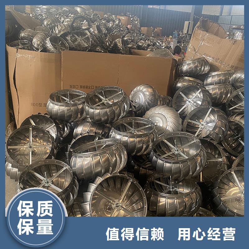 阿拉尔屋顶通风器货真价实