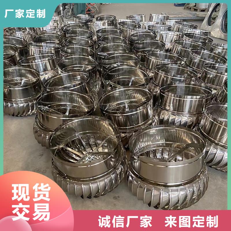 抚州无动力屋顶排风机价格行情