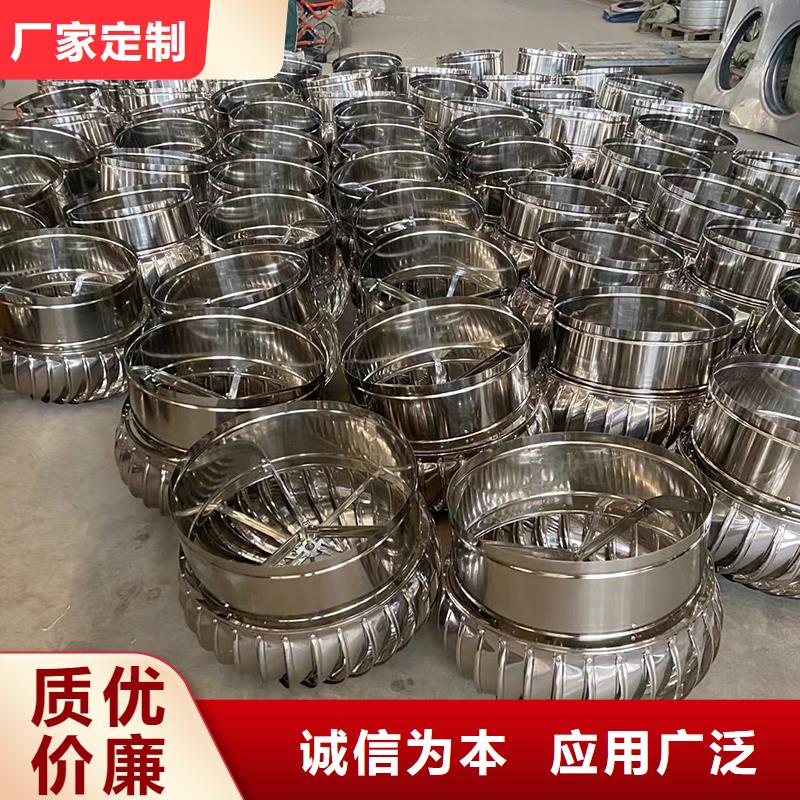 咸阳球形屋顶自然通风器值得信赖
