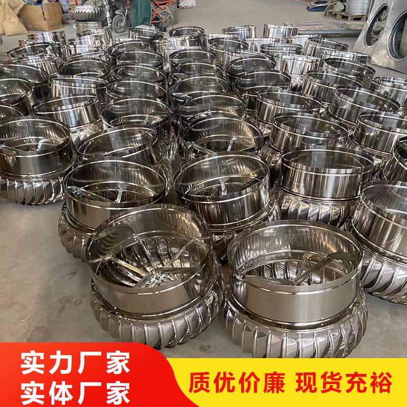 秦皇岛DWT无动力屋顶风机值得信赖