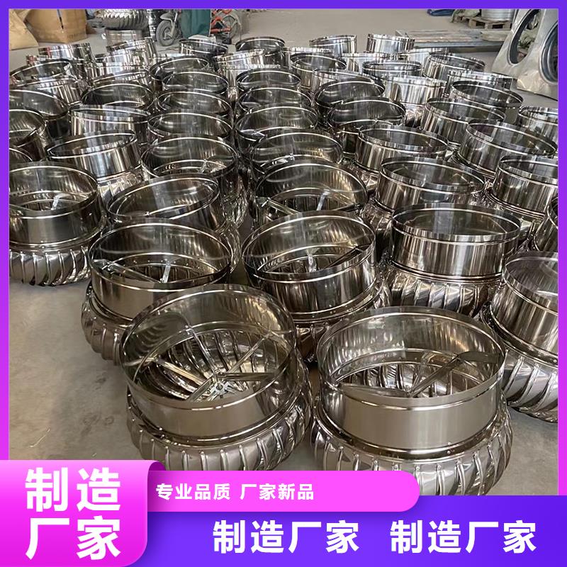 咸阳球形屋顶自然通风器值得信赖