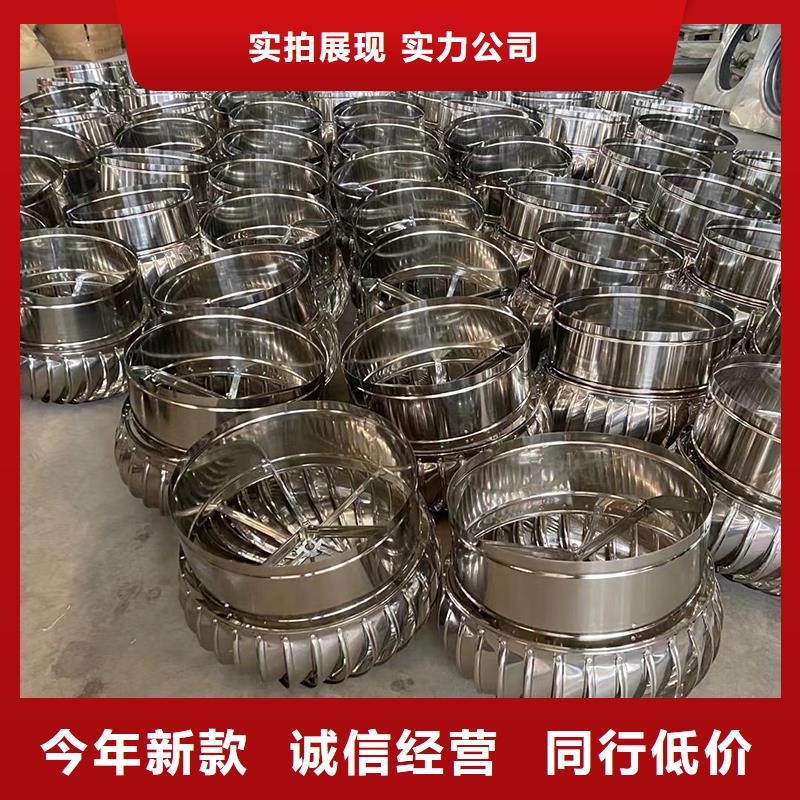 博尔塔拉州316材质无动力风帽质保一年