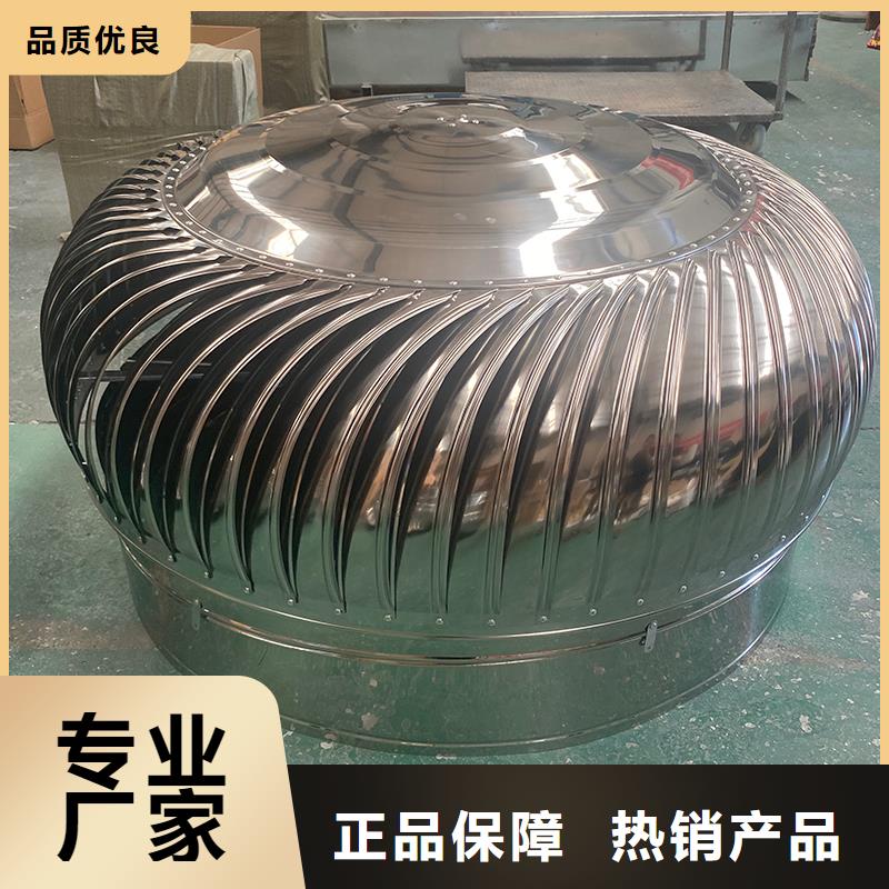 蚌埠玻璃钢屋顶风机库存充足