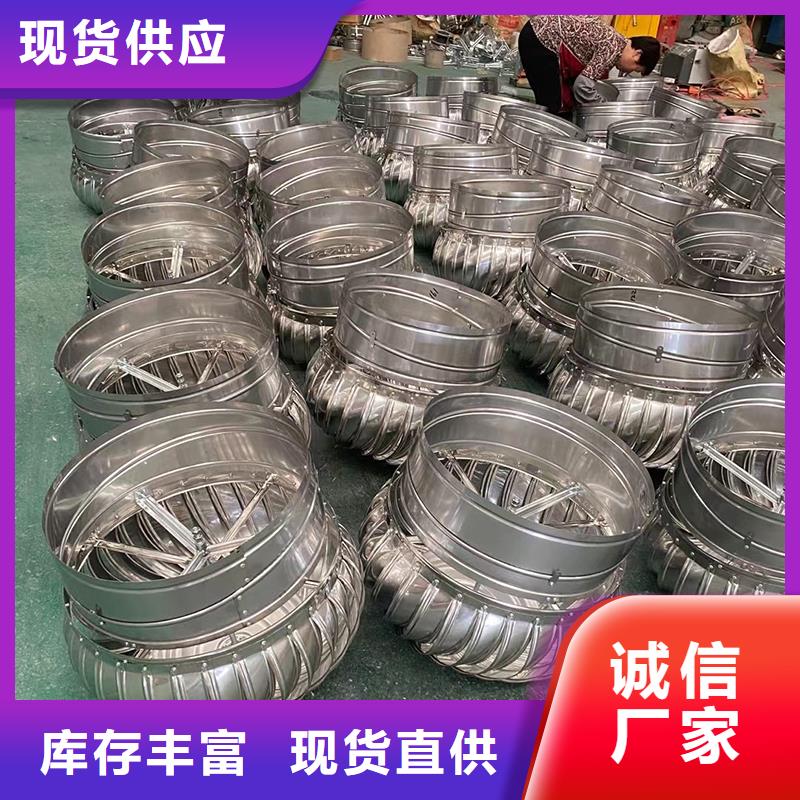 DWT无动力屋顶风机品质过关