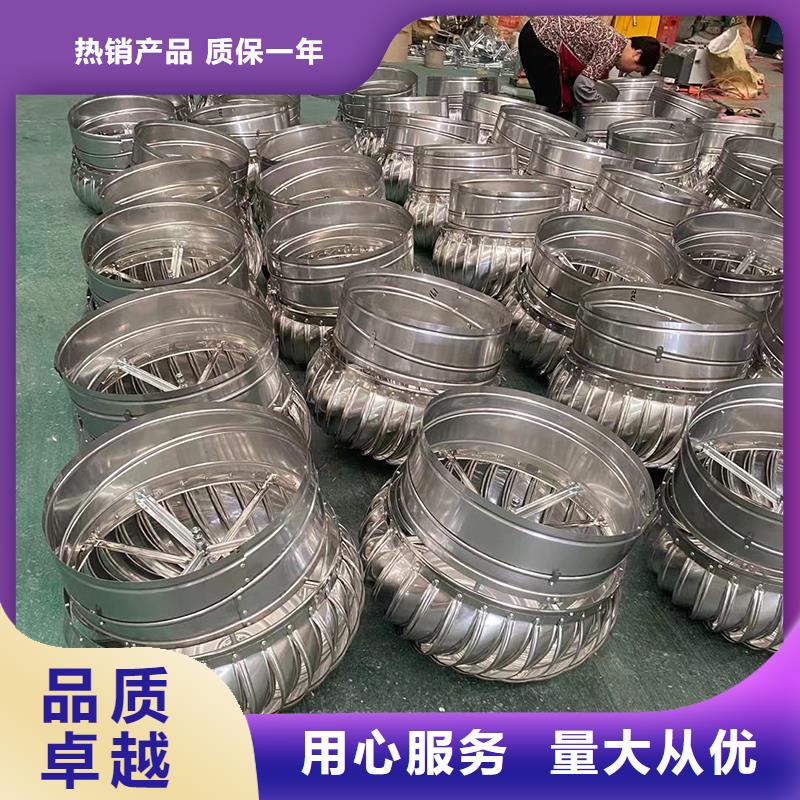 榆林DWT无动力屋顶风机来厂考察