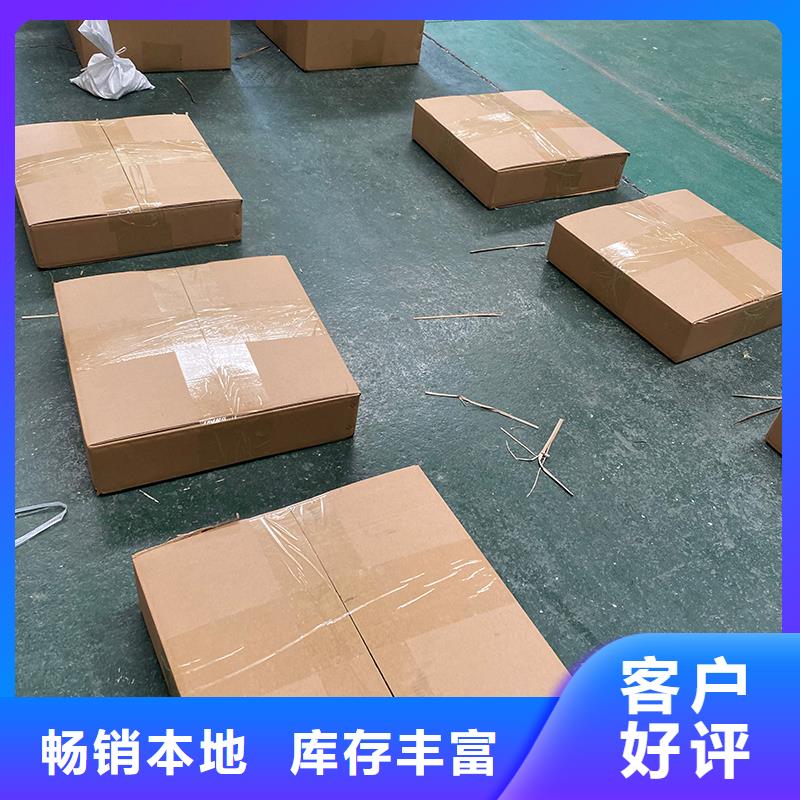 九江DWT无动力屋顶风机正规厂家
