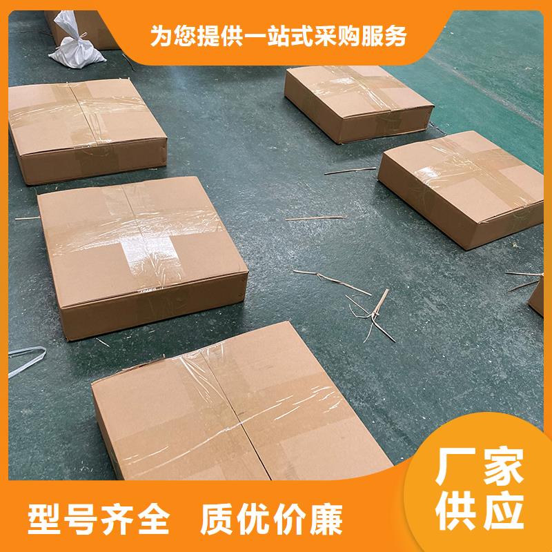 西藏屋顶通风机正规厂家