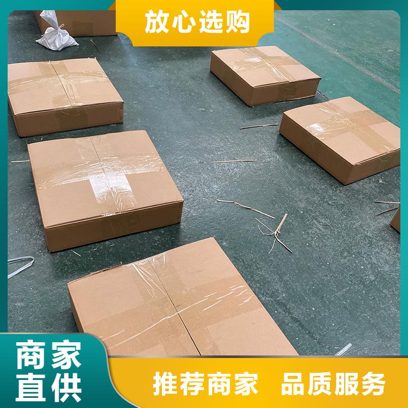 琼海屋顶自然通风器常用指南