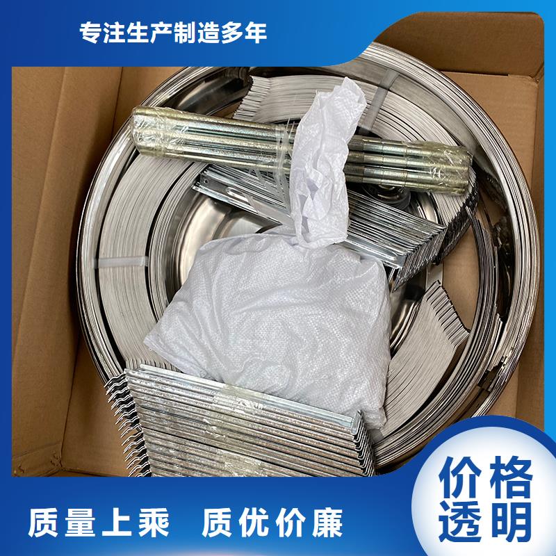 咸宁球形屋顶自然通风器库存充足