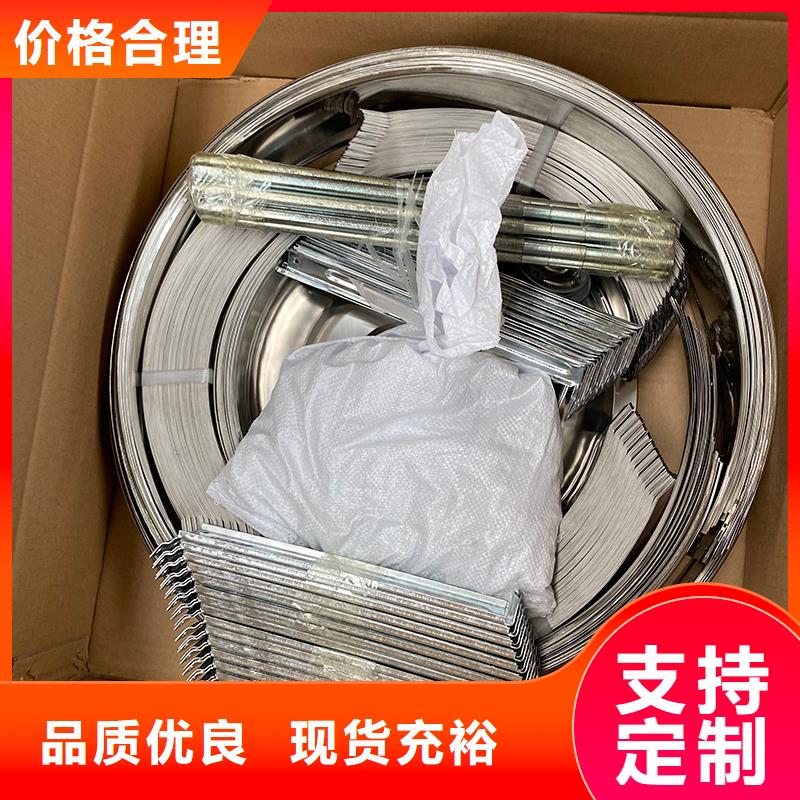 阿拉善盟球形屋顶自然通风器诚信企业