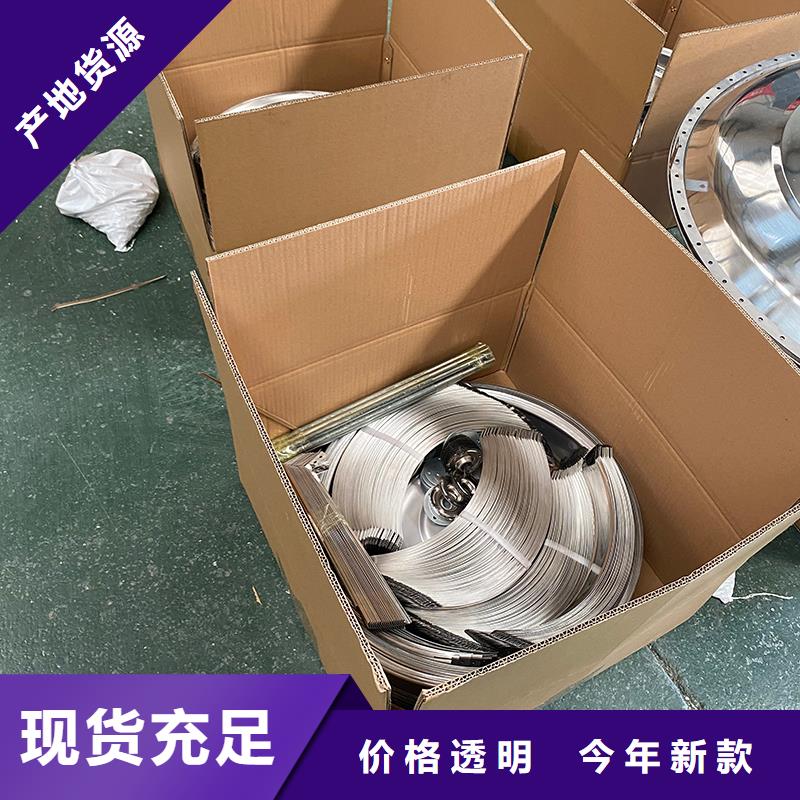 临汾QM-800型旋流型量大从优