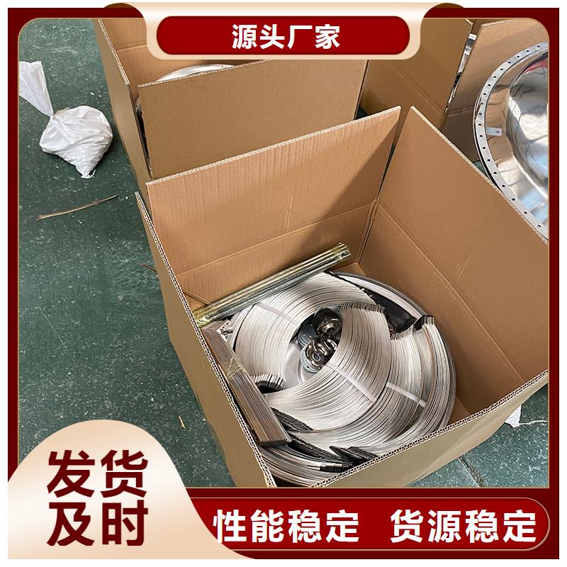 泰州厂房自转无动力风球为您服务