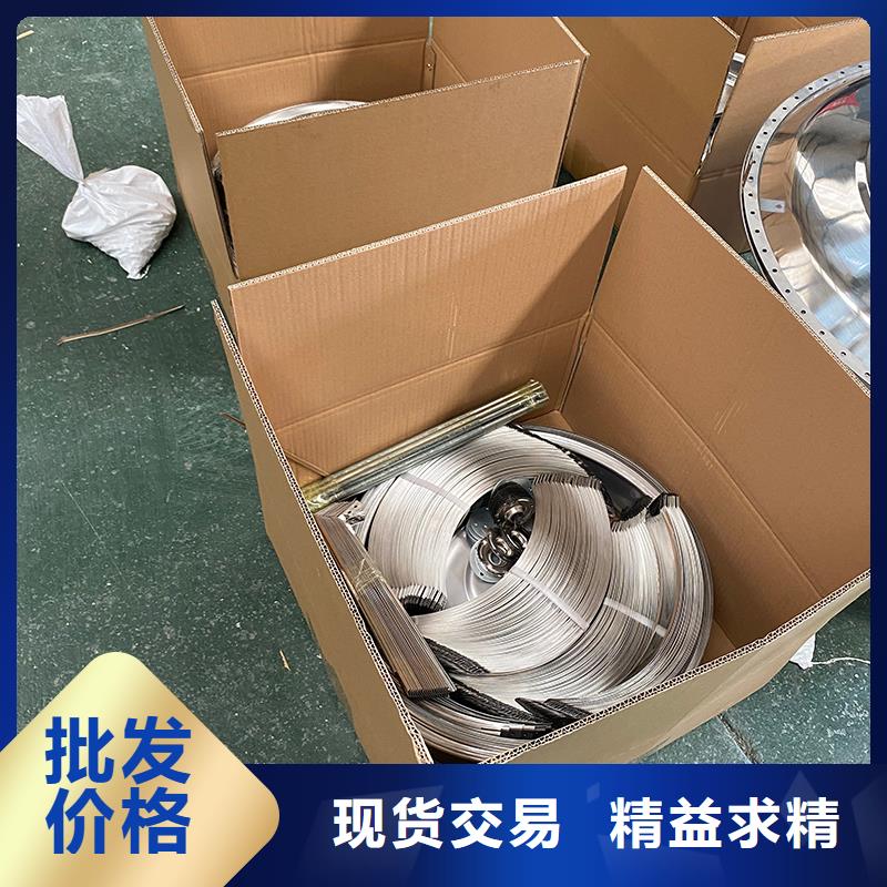 资阳厂房自转无动力风帽信赖