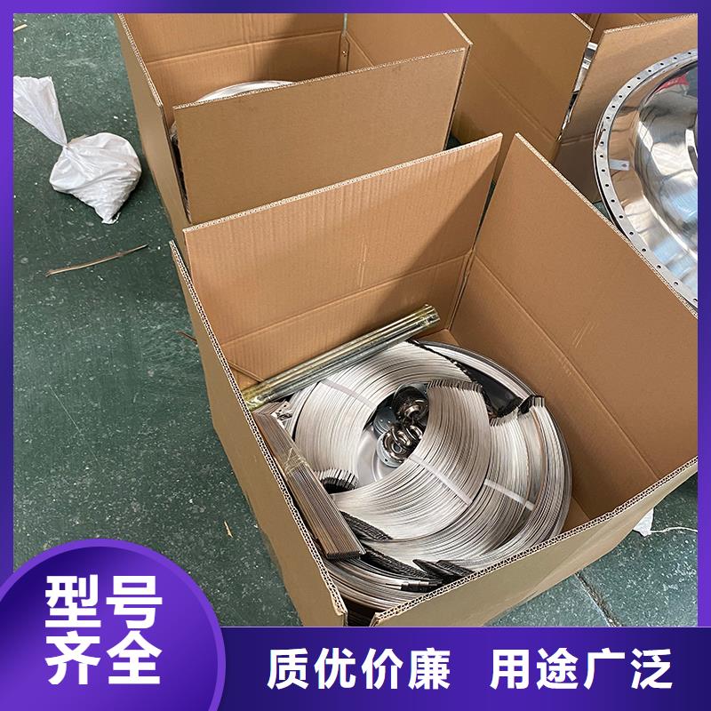 咸阳球形屋顶自然通风器值得信赖