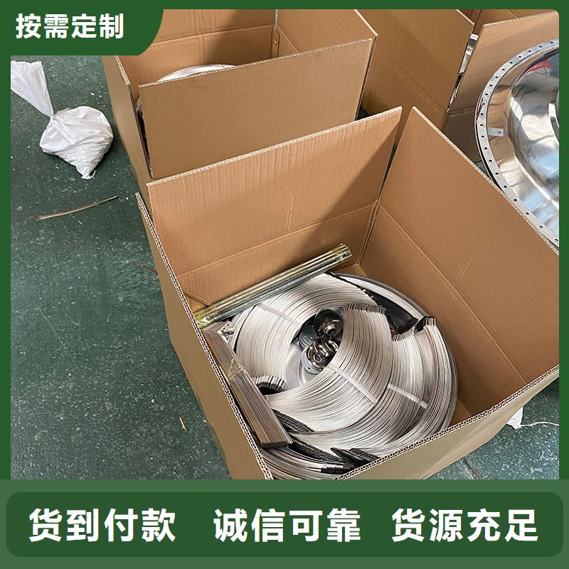 海西州DWT无动力屋顶风机常用指南
