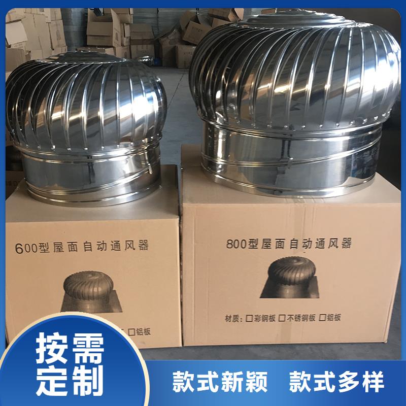 临沧无动力风机来厂考察