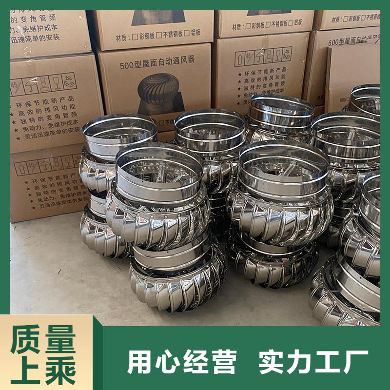 绥化厂房自然通风器来厂考察