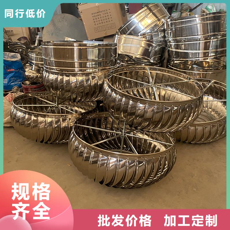 珠海QM-800型屋顶通风机采购价格