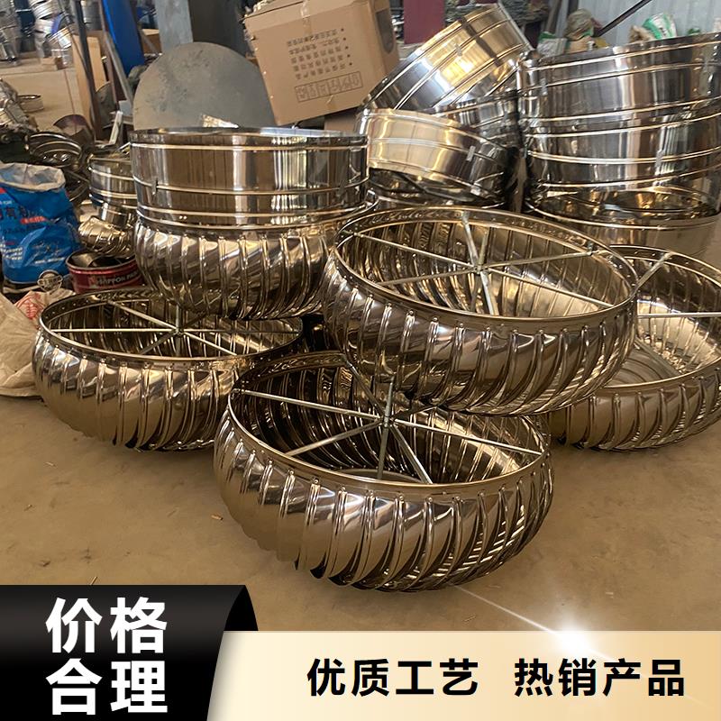 咸阳球形屋顶自然通风器值得信赖