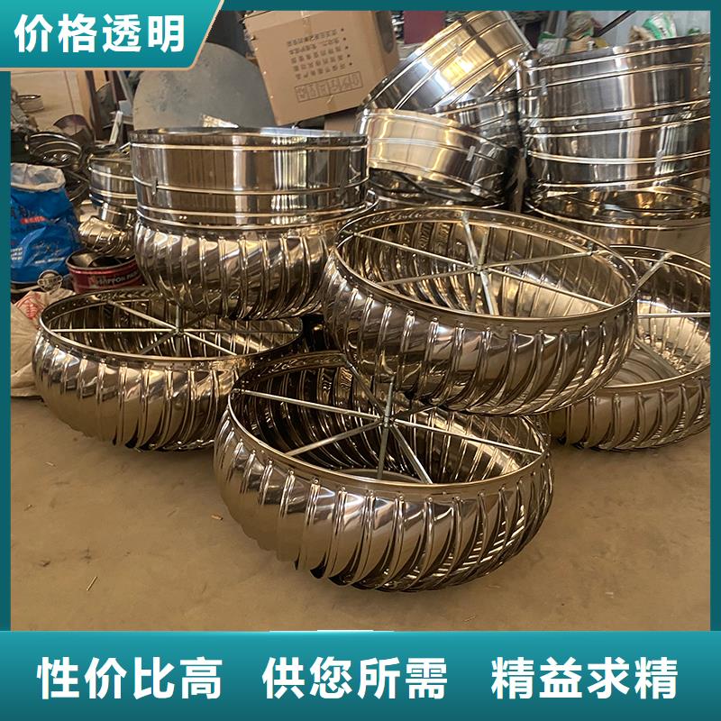 抚州无动力屋顶排风机价格行情