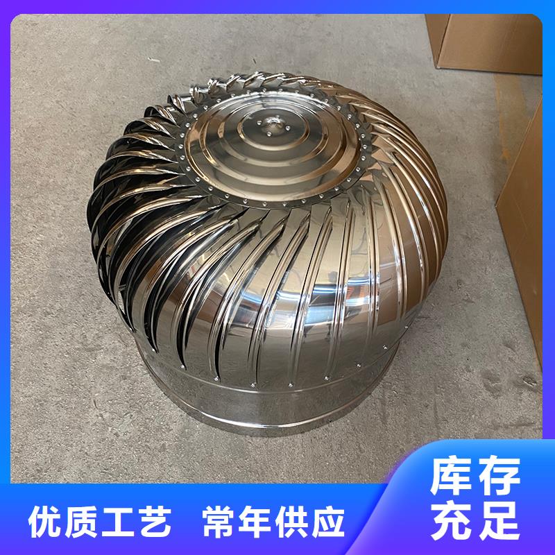 梅州QM-800型屋顶通风机免费咨询