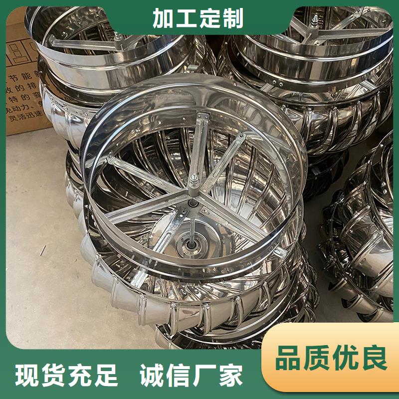 石家庄轴流式屋顶风机批发价格