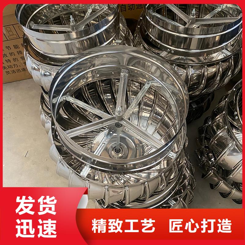 陕西厂房自转无动力风帽规格齐全
