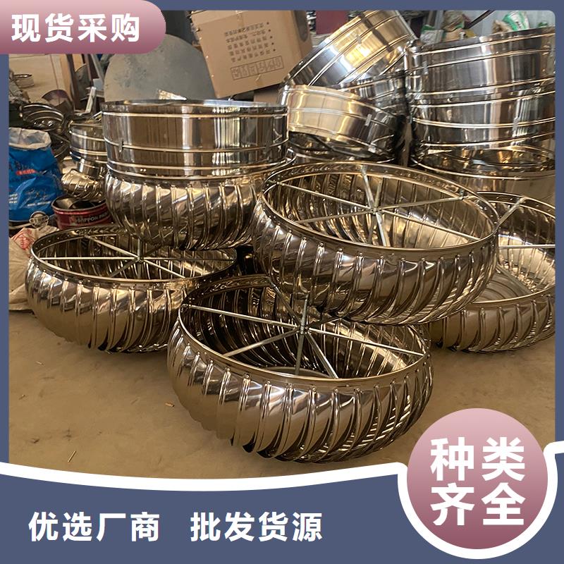 汉中316材质无动力风帽信息