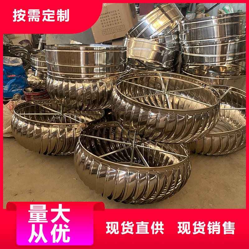防城港QM-1200型免电力屋顶风机现货供应