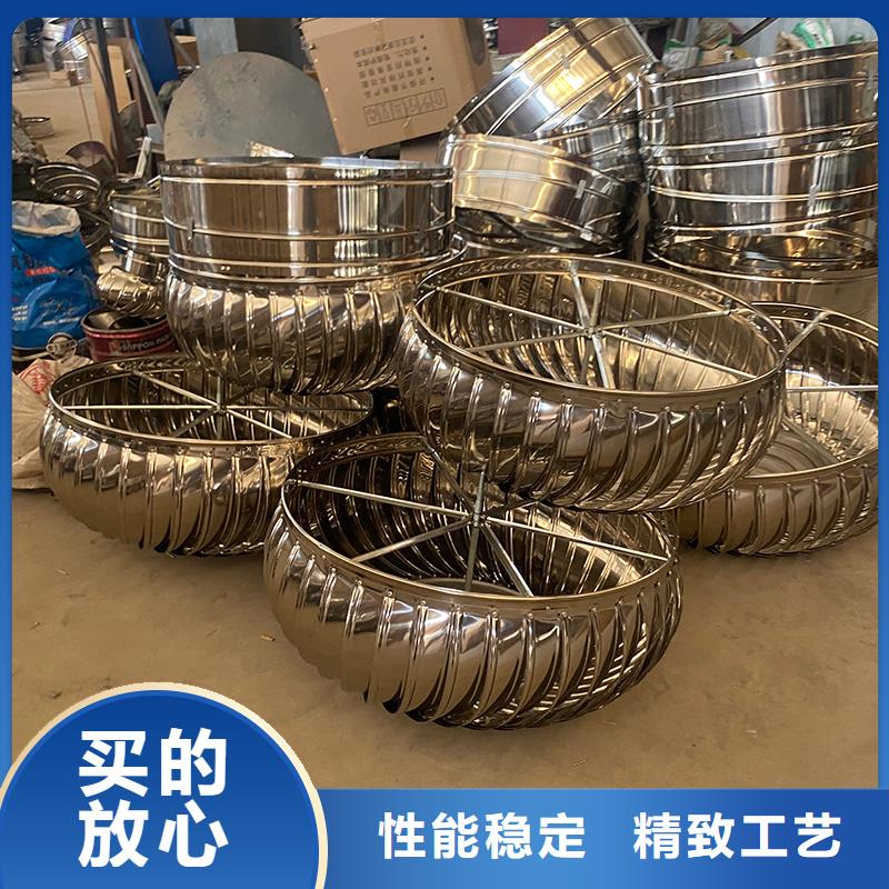 屋顶通风器信赖