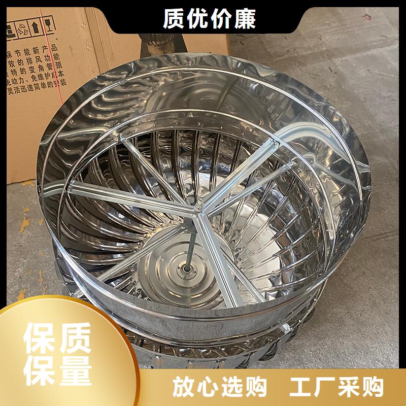 梅州QM-800型屋顶通风机免费咨询