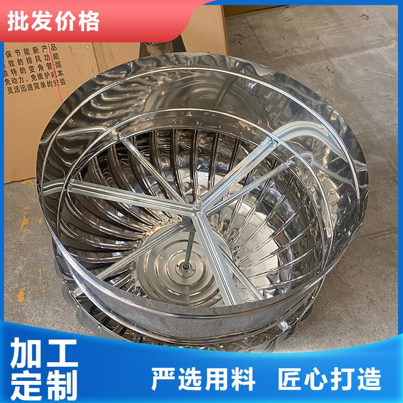 广西屋顶自然通风器欢迎来电