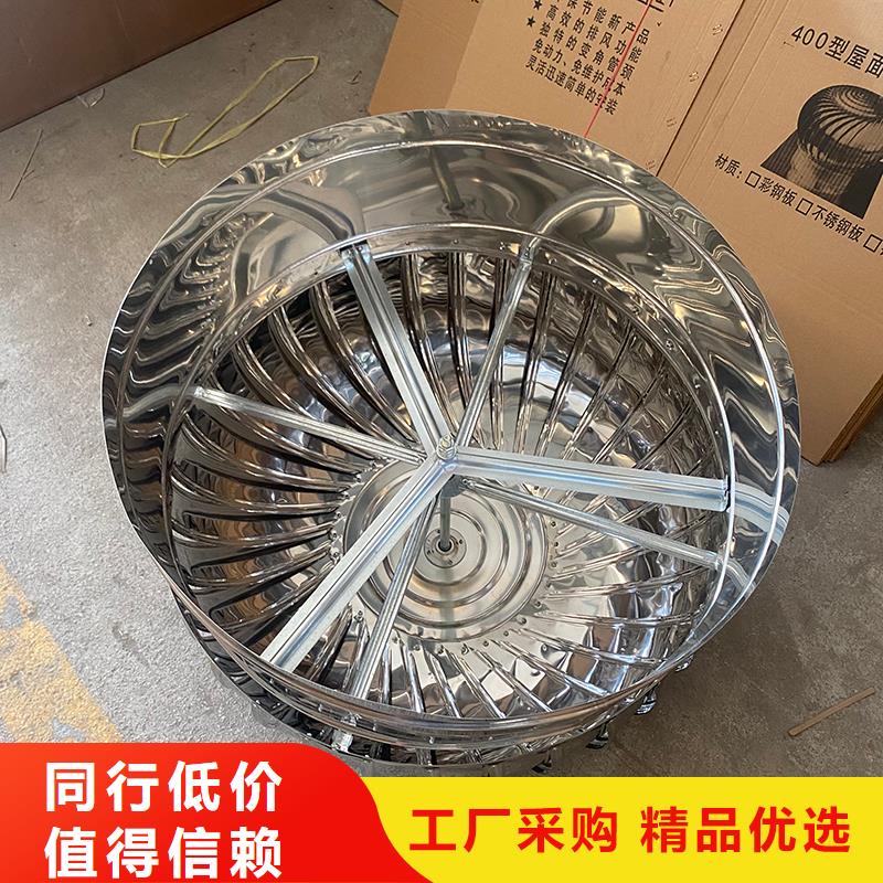 咸阳球形屋顶自然通风器值得信赖