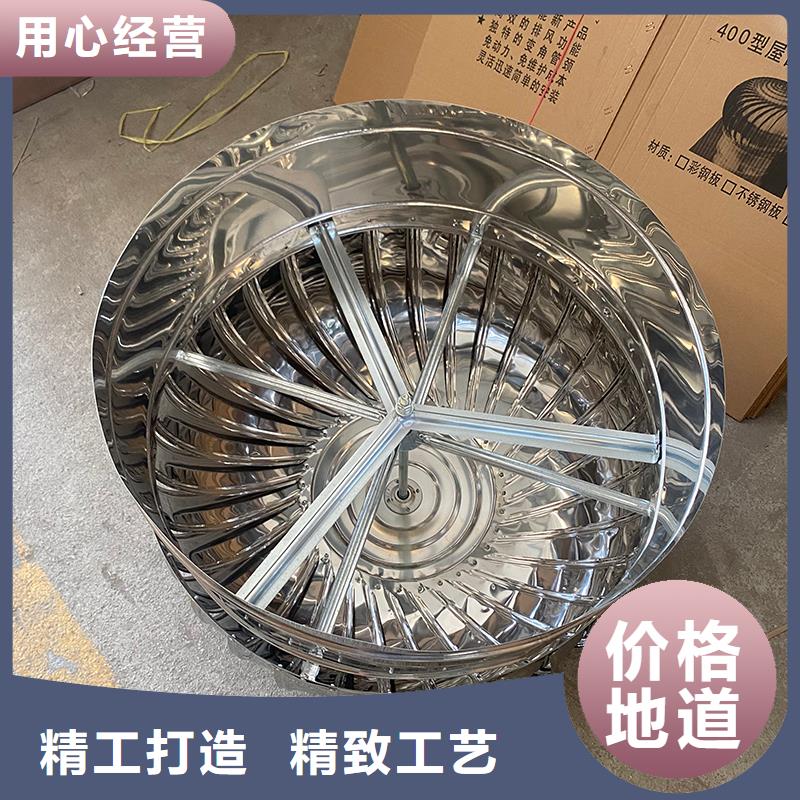 济南800型304材质球形风机信息