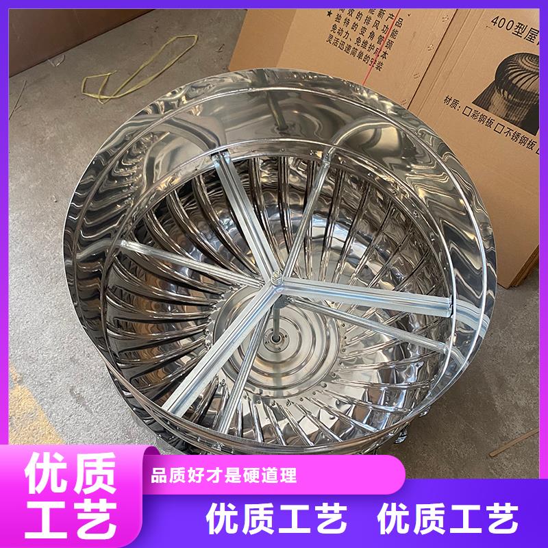 陕西800型304材质球形风机放心选择