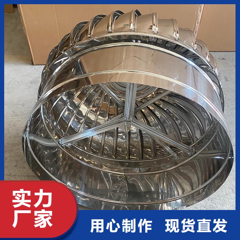 齐齐哈尔DWT屋顶轴流风机施工团队