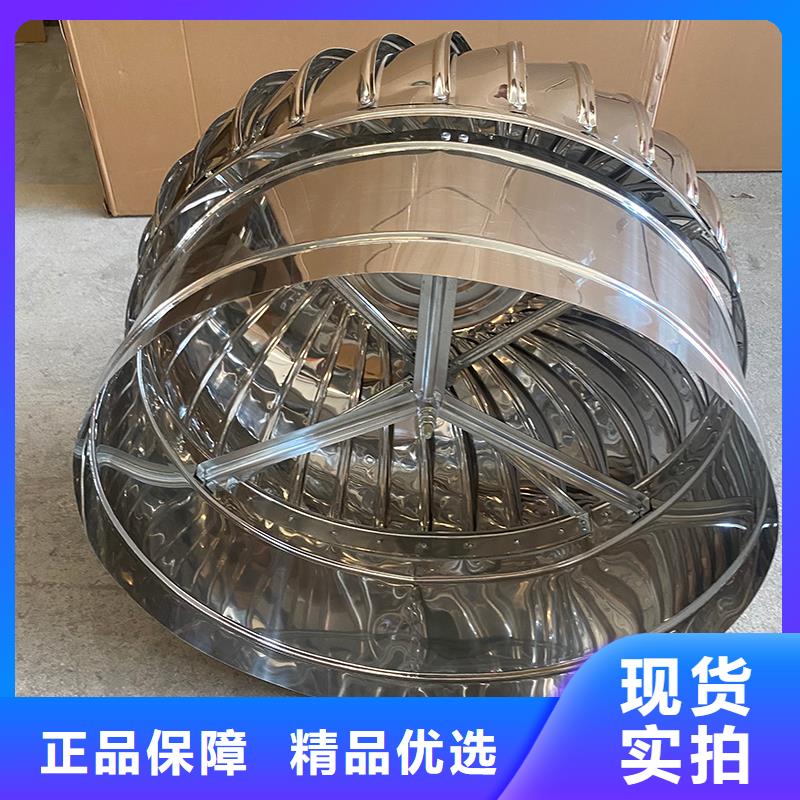 陕西厂房自转无动力风帽规格齐全