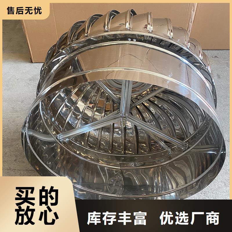 新疆维玻璃钢屋顶风机来厂考察