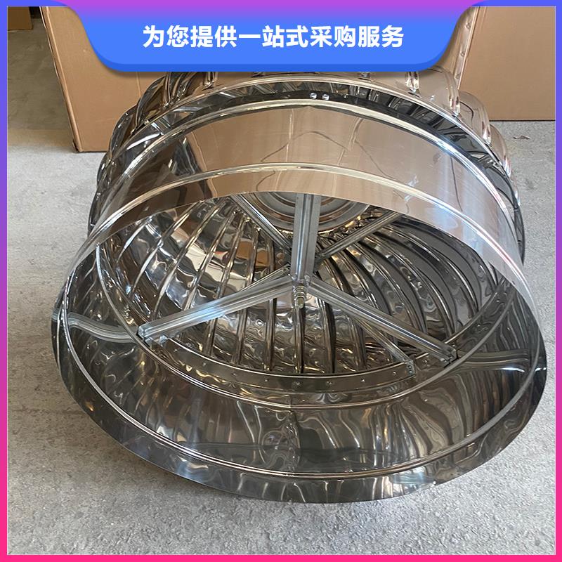 屋顶排风机良心厂家