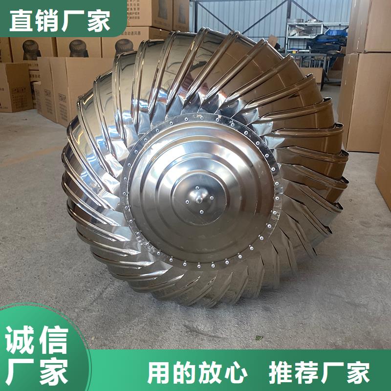 廊坊304材质无动力风机库存充足