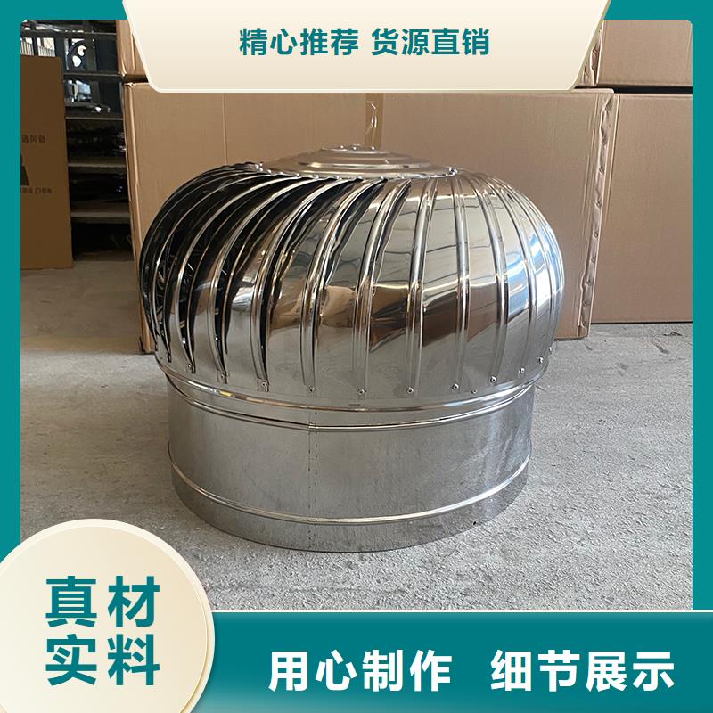 齐齐哈尔DWT屋顶轴流风机施工团队