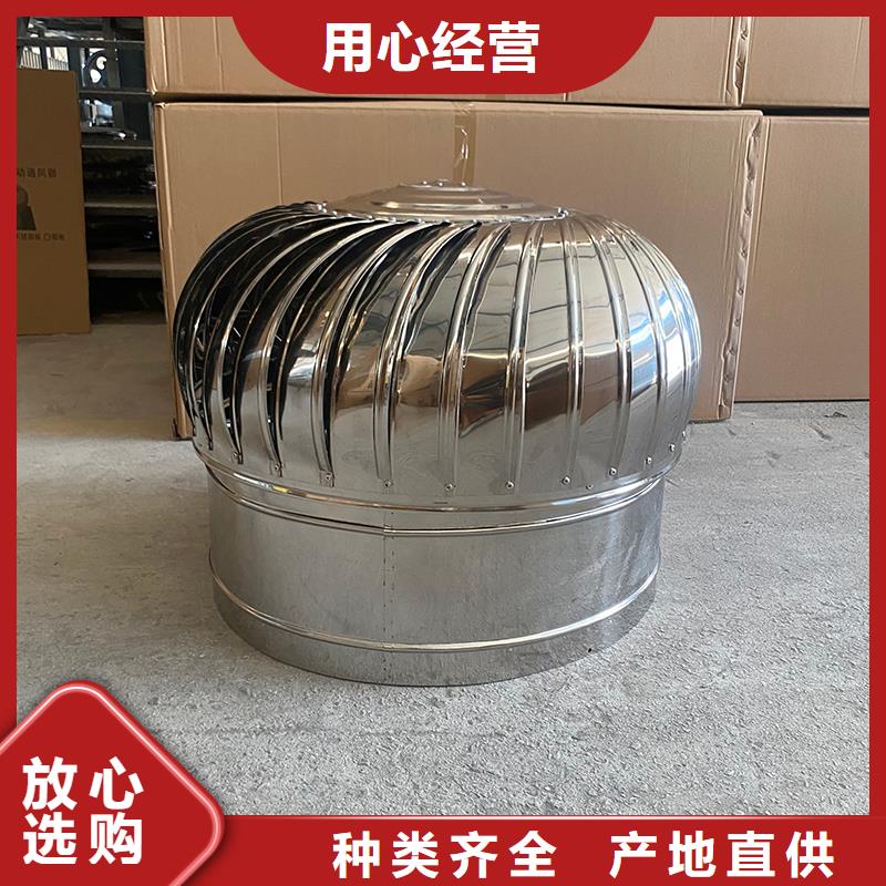 五家渠屋顶不锈钢自然通风器来厂考察