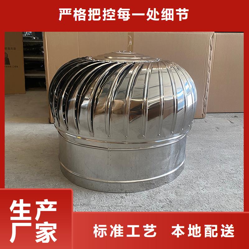 娄底QM-800型旋流型批发价格