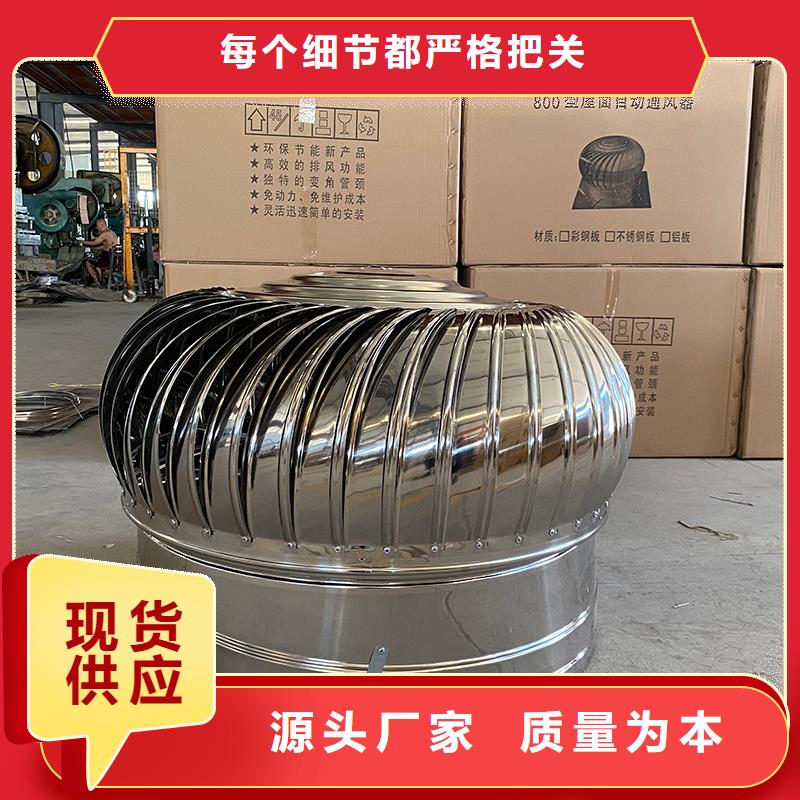 新疆维玻璃钢屋顶风机来厂考察