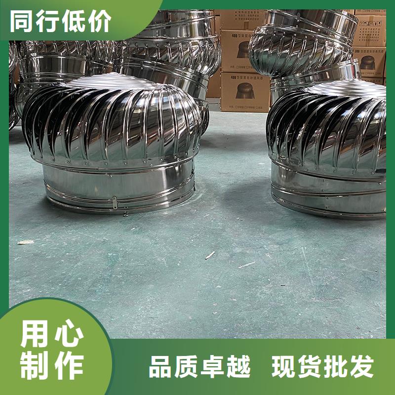 石家庄轴流式屋顶风机批发价格