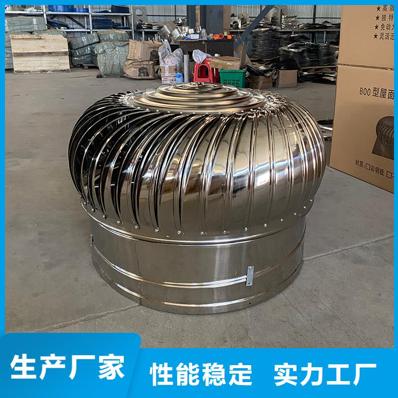 廊坊304材质无动力风机库存充足